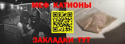 марихуана Бузулук
