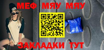 гашиш Бугуруслан