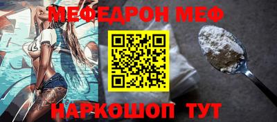 гашиш Бугуруслан