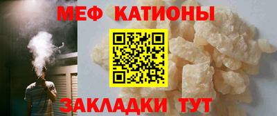 кокаин премиум Будённовск