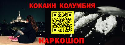 марихуана Бузулук