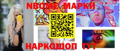 гашиш Бугуруслан