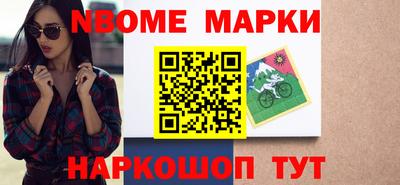 марихуана Бузулук