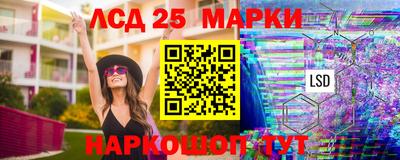 марихуана Бузулук
