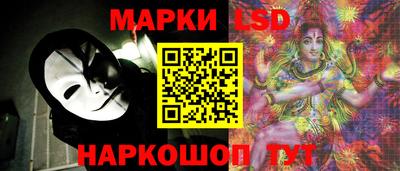 марихуана Бузулук