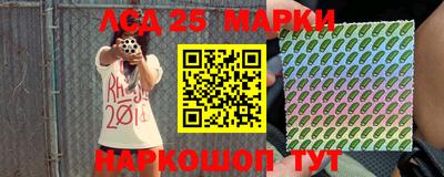 марихуана Бузулук