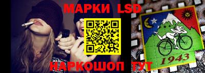 кокаин премиум Будённовск