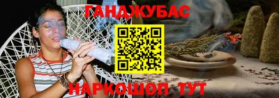 кокаин премиум Будённовск