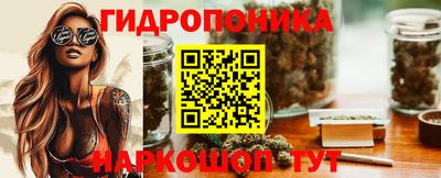 кокаин премиум Будённовск