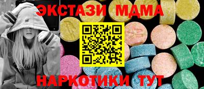 гашиш Бугуруслан