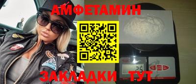 гашиш Бугуруслан