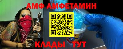 гашиш Бугуруслан