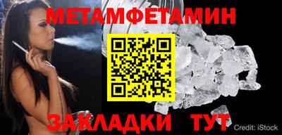 кокаин премиум Будённовск