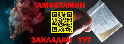 гашиш Бугуруслан