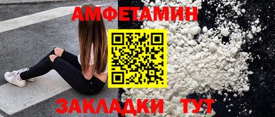 кокаин премиум Будённовск