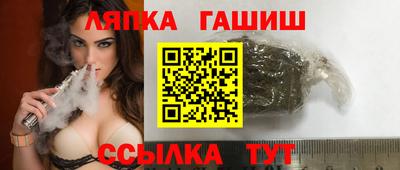 кокаин премиум Будённовск