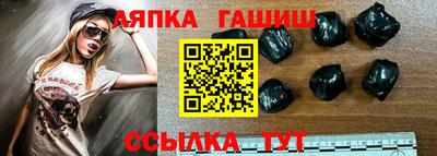 кокаин премиум Будённовск