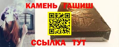 кокаин премиум Будённовск