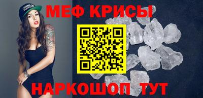 гашиш Бугуруслан