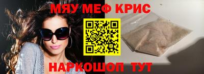 гашиш Бугуруслан